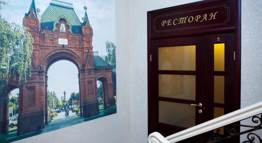 Гостиница Екатеринодар Краснодар-35