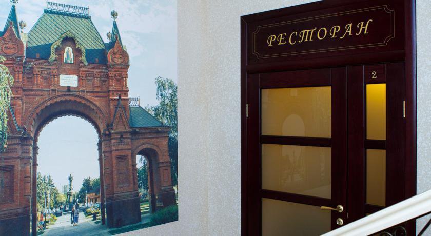 Гостиница Екатеринодар Краснодар-37